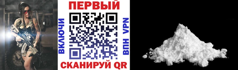 это телеграм  Волхов  АМФ Premium  купить  сайты 
