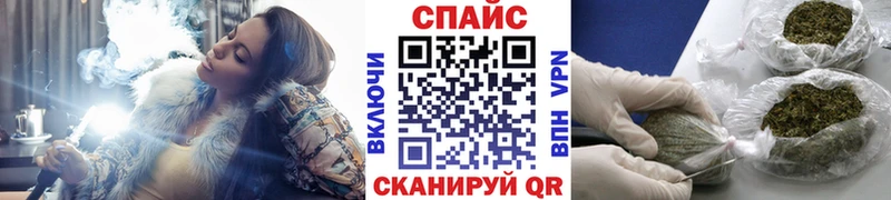 БУТИРАТ 99%  Волхов 