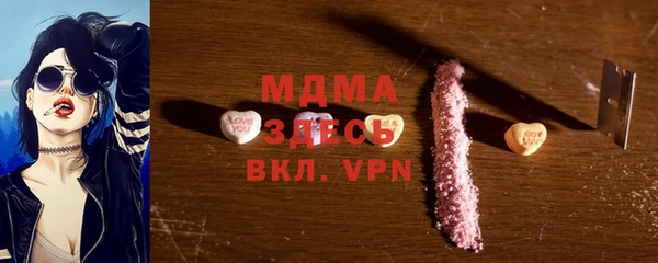 кокаин перу Верхнеуральск