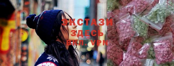 кокаин перу Верхнеуральск