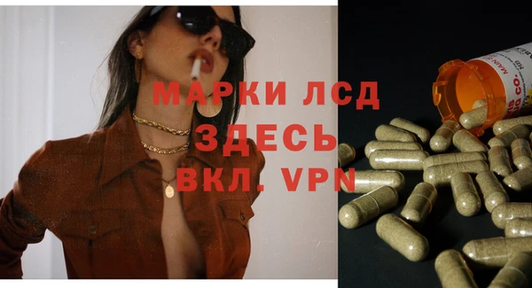 кокаин перу Верхнеуральск