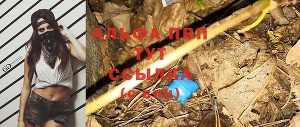кокаин перу Верхнеуральск