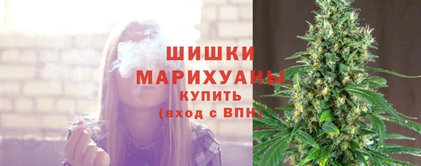 кокаин перу Верхнеуральск