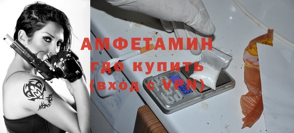 гашиш Бугульма