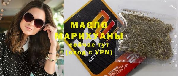 кокаин перу Верхнеуральск