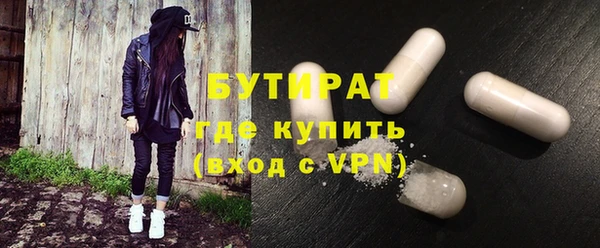 кокаин перу Верхнеуральск