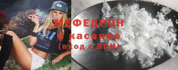 кокаин перу Верхнеуральск