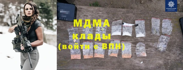 кокаин перу Верхнеуральск