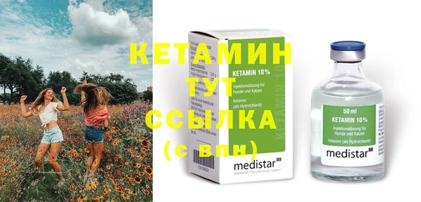кокаин перу Верхнеуральск