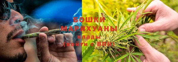 кокаин перу Верхнеуральск