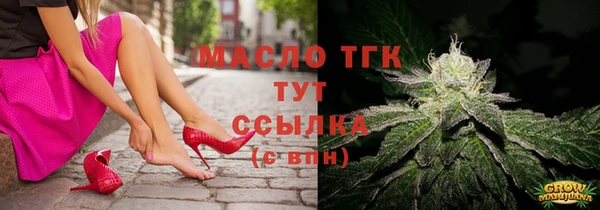 кокаин перу Верхнеуральск