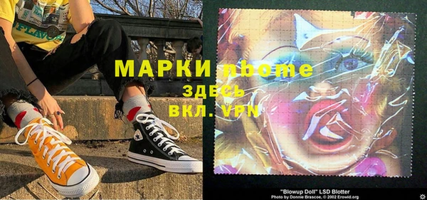 кокаин перу Верхнеуральск