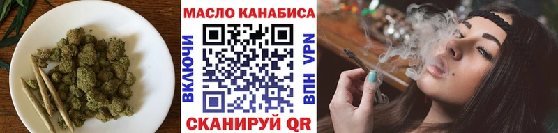 hydra зеркало  Волхов  ТГК концентрат 
