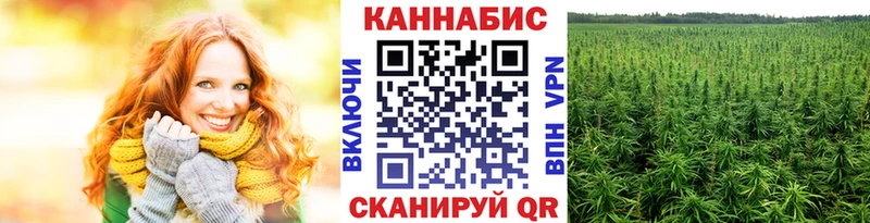 Каннабис LSD WEED Волхов